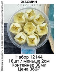 94311630cbe2447ca30a2d7f5f6f70fe