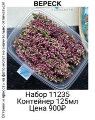 95327f08d92e402d9ee12b0c0a572b86