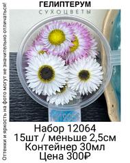 95605d9ae26c411ca80c91d695033cce