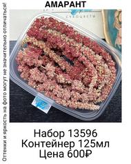 9590d7fc25bf4a1587fa8140af7fa0c8
