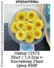 96e719236dc64340a53d3756ff778e9e