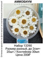 985ae328df0a4cff94505b3465441471