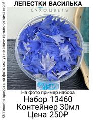 9a314216cdb645a5b33976179326bc3b