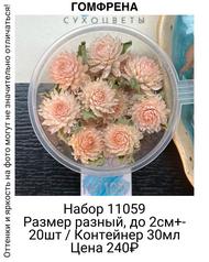 9a4f35d212854e3c92033d743df01552