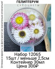 9aab879dd8ea4785861040e597098c37