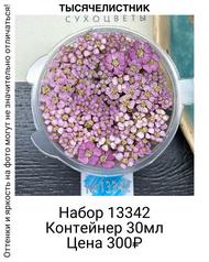 9b37e5baf8664a4a8a1c0f5e11abc5e7