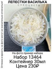 9e151d2132a342a1a25f2bb391bac7fd