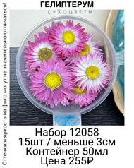 a0de82e2cc004e98857620adb338e8dc