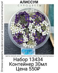 a15102dffda24a5e817959fc9bc32d34