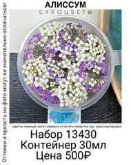 a2b0370d4f50478babab8d7478e5218e