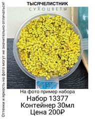 a5320451c0ec4277b4132e326dc84743