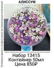 a543fbdb2039403abfc180da219ba155