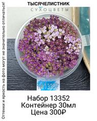 a6af2c2472894eb2832bcfce2caa3320