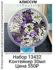 a88837afd36c47f5a8018790cbd73db7