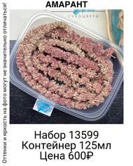 a9eccebecda4424090326a5d0ab9ac21