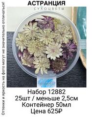 aa223b28789f4257878a0d460906959e