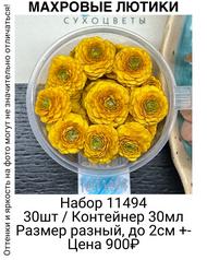 aa56128016b14951aa0546239d1dce25