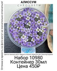 ac7e18cd78a14930b4d6987a723e5f45