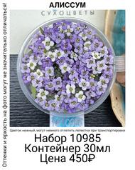 afacff3163d34f3c893c3f7be90ba717