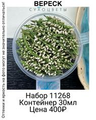 b1df286fd5c94861b2117cccb87b3e64