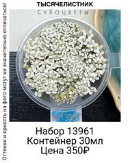 b5ae4ef7ec1e4823862d9674a8066ecb