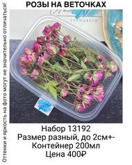 b5bd5e050f124ed48c79ad5796f34083