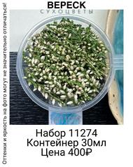 b5c9a7aacf2e4473a25de4e0a569faf1