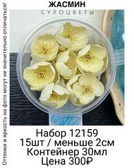 b6a4c81fe03d49dba97a7530f129530e