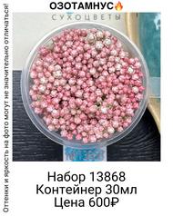 b8fad533daf34ddebd2893521e610d06