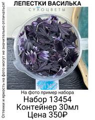 ba2aa32d3324466795fc5757b5d037d5