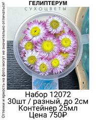 ba51bca8f83a47fb86b237e520ced76a