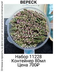 ba83ed6bfb7e4e87803791a17a6900d7