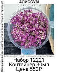 ba95aa4e22d449b9902ebb5c2020cb45