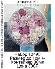 bae756baf6094a4a91cc19cc8cd7397f