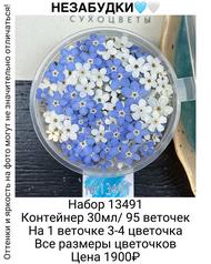 bb739c7357054411986bea599d946cc5