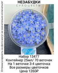 bc341b05860e480eb8f1f8d81476ab5a