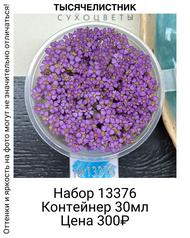 bcbaeb7dd71746b6840ac1cf147a3fa0