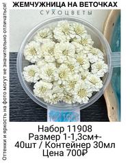 bd878ea8b31f47f5b689ab9507735437