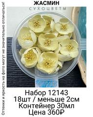 be7dc8a9c8b24c93b6134a42e2b1b5c1