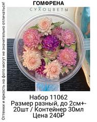 c04201d5b1cc498f87ffea676456c7e7