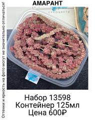 c1fadce9806f43d7861679d9280eb97d