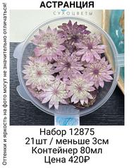 c3244b4fdbbc499ebd0eb02dbb64d993