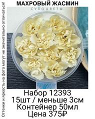 c58a77df741a4dc8a375a2be14a2df76