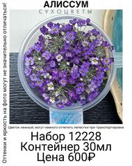 c8a413fbc3704311af581bbaff189899