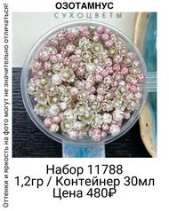 cb68f205c4354794b1276a88758ca99f