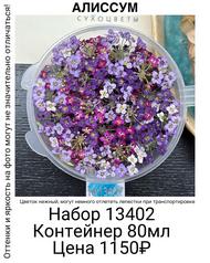 cc286115778e409da6b2f8570a96c9fe