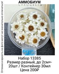 cd85602aa2414ef78a5adf7256a6687a