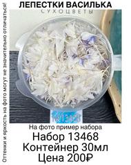 ce7bb689765e4e94aeac9b1625c8cdc8