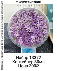 cf1afb39516d4807a8b193978a951423