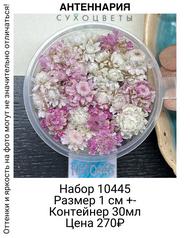 d0185c4512724aff8222317e7955006c
